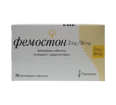 ФЕМОСТОН ТАБЛ. 2/10 Х 28